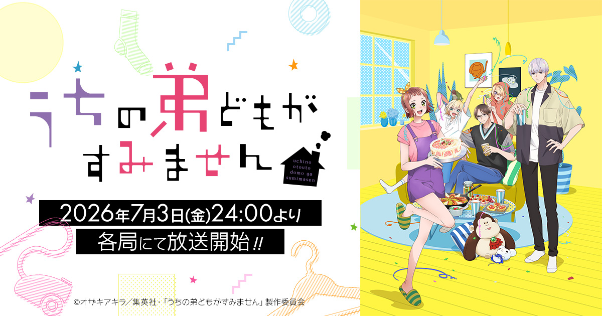 Official Site Preview