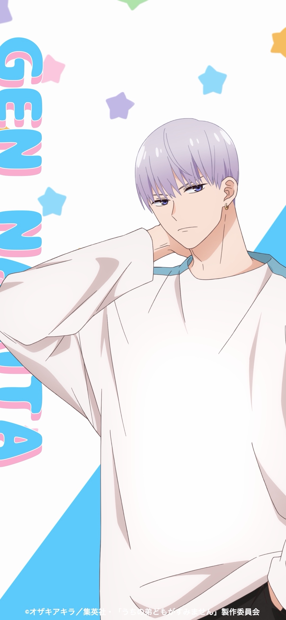 成田 源デジコン
